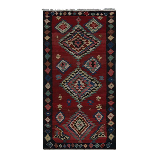 1950s Vintage Tribal Afghan Kilim Rug With Geometric Patterns For Sale