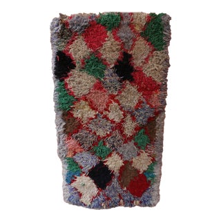 Moroccan Vintage Azilal Rug - 2'1" X 3'11" Ft For Sale