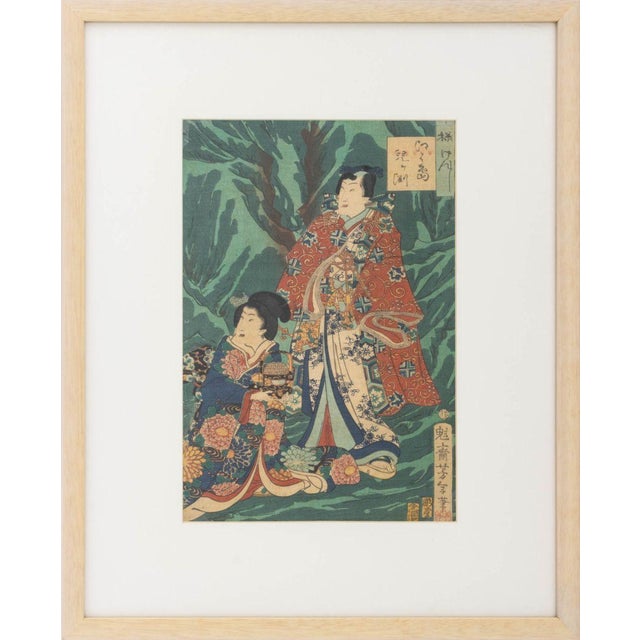 Black Utagawa School Figural Woodblock Prints, 2 For Sale - Image 8 of 14