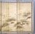 1950s Japanese Byobu "Bird in a Bamboo Forest" Hand Painted and Hand Signed 4-Panel Silk Folding Screen Excellent Front and Very Good + Back Panels For Sale In San Diego - Image 6 of 11