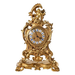 Louis XV Style Clock For Sale