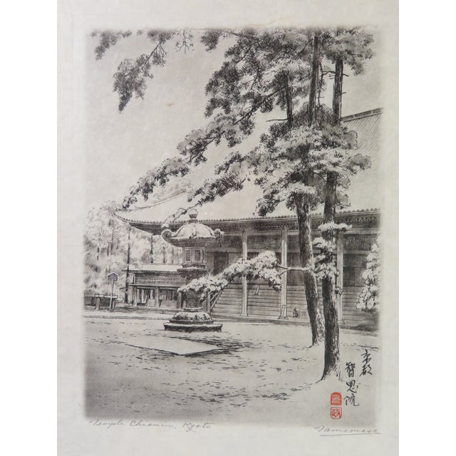 Circa 1930's Japanese etching of Chionji Temple, Kyoto Artist signed by what looks like "Tamimasa". Overall the artwork...