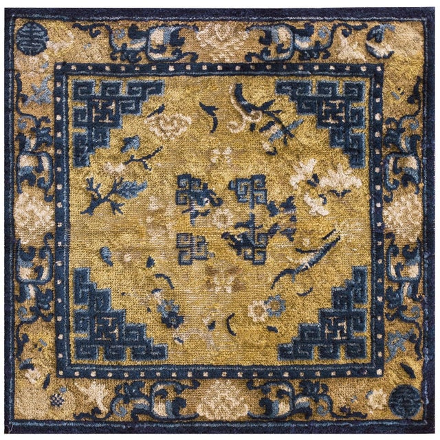 Canary Yellow Antique Square Mid 19th Century Wool Pile Chinese Ningxia Yellow Scatter Rug For Sale - Image 8 of 8