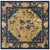 Canary Yellow Antique Square Mid 19th Century Wool Pile Chinese Ningxia Yellow Scatter Rug For Sale - Image 8 of 8