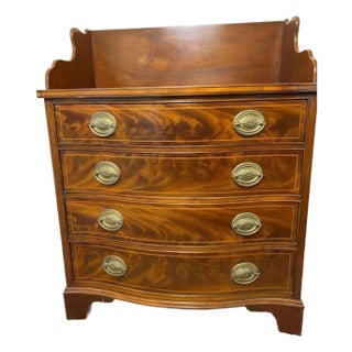 Mid 20th Century Georgian Style Flame Mahogany Serpentine Chest of Drawers For Sale