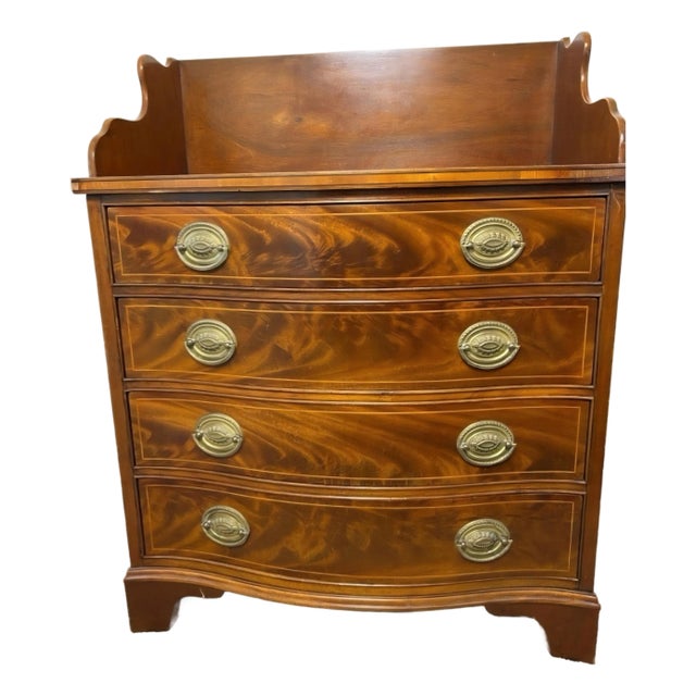 Mid 20th Century Georgian Style Flame Mahogany Serpentine Chest of Drawers For Sale