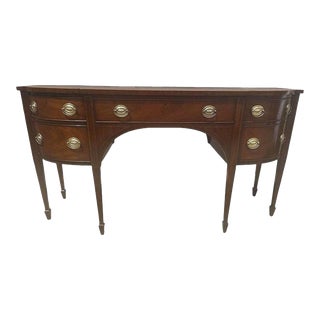 Late 20th Century Hepplewhite Federal Style Sideboard by Kittinger For Sale