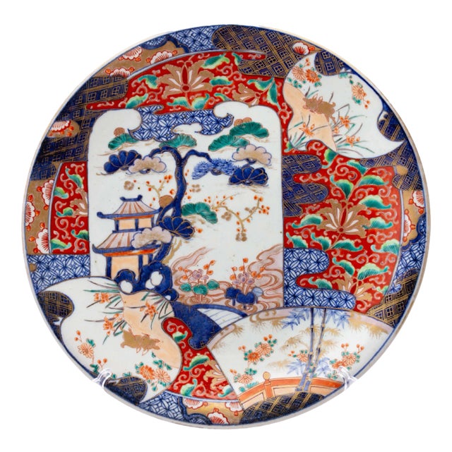 Japanese Imari Porcelain Charger, 19th Century For Sale
