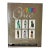 1999 American ‘Psychedelic Chic 1960-1970 Artistic Fashions’ Book by Roseann Ettinger. For Sale