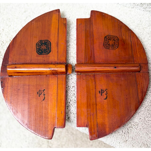 Ruby Red Antique Chinese Qing Era Lacquered Wood Wedding / Water Basket Box For Sale - Image 8 of 12