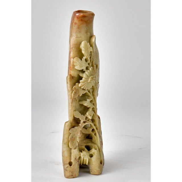 Early 20th Century Hand Carved Soapstone - Jade Vase For Sale - Image 4 of 13