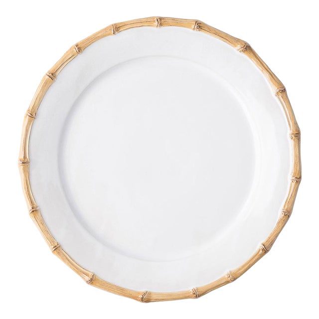 Juliska Bamboo Natural Dessert/Salad Plate Chairish