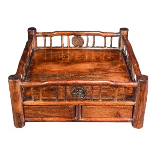 Vintage Chinese Huali Rosewood Display Tray | Carved "Fu" & Coin Motif Scholar's Tray For Sale
