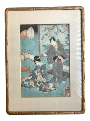 Mid 19th Century 1857 "#15, Agemaki, Lady Murasaki Genji" Woodblock Print by Utagawa Kunisada II, Framed