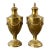 Vintage Swag Brass Lidded Urns - A Pair For Sale