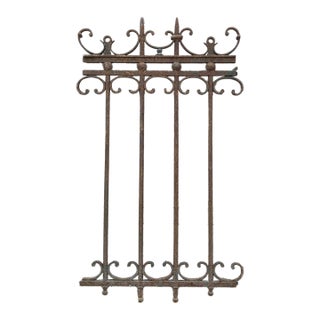 Antique French Wrought Iron Gate Fragment, 19th Century For Sale