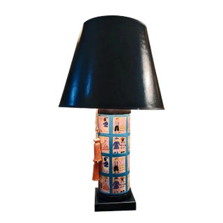 1960s Hand Painted Folk Art Quilt Inspired Table Lamp Unsigned With Edward Shade For Sale