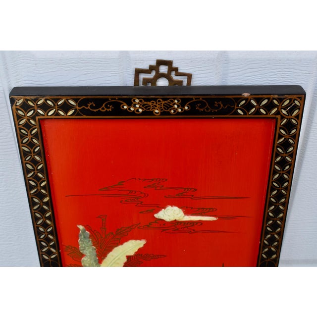 VTG Chinese Wall Plaque W/Raised Stone Appliques' For Sale - Image 9 of 13