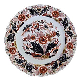 1930s English Gaudy Welsh Serving Charger / Platter For Sale