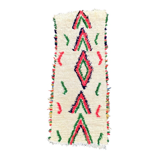 Azilal Berber Rug For Sale