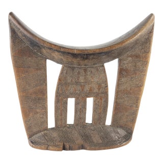 African Ethiopian Tribal Carved Wood Neck Rest For Sale