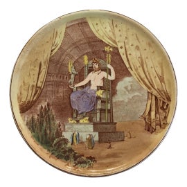 Example of Trivets in Baltimore