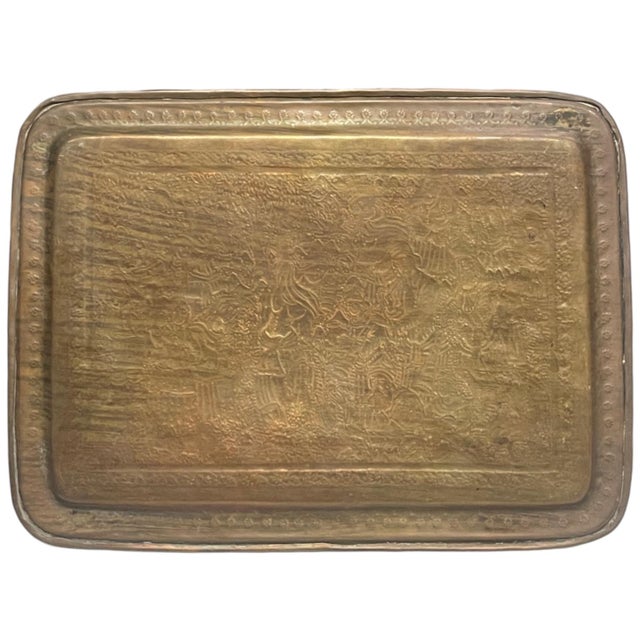 Metal 20th Century Persian Handmade Brass Tray For Sale - Image 7 of 13