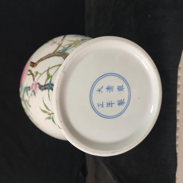 Chinese Ceramic Vase,Yongzheng Marked Famille Rose Porcelain Vase Hand Painted Eight Peaches Pattern For Sale In Seattle - Image 6 of 11