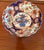 1900 - 1909 Antique Edwardian Japanese Imari Bowl, 1900 For Sale - Image 5 of 11