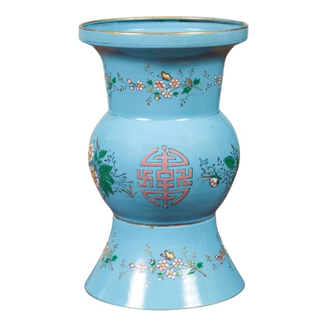 Vintage Chinese Hand Painted Blue Metal Vase with Calligraphy and Floral Décor For Sale