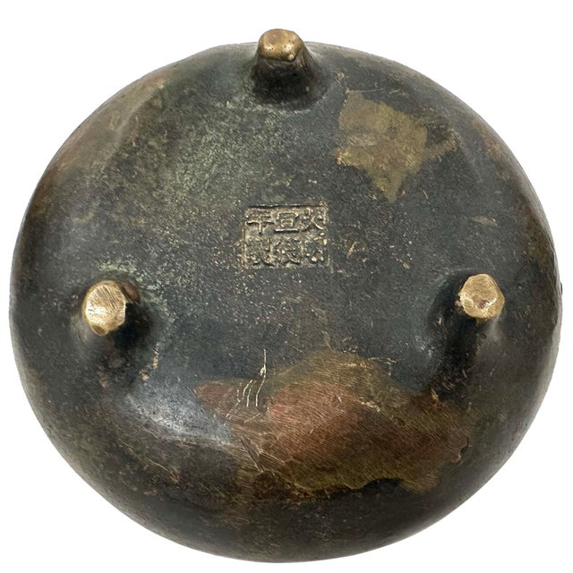 Metal Early 20th Century Chinese Bronze Handcrafted Exquisite Incense Burner For Sale - Image 7 of 8