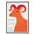 David Shrigley Aries Signs of the Zodiac Lithograph Poster (The Ram), 2021 For Sale