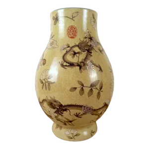 Early 20th Century Chinese Porcelain Da Ya Zhai Dragon Hu Vase