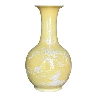 Vintage Lemon Yellow Monochrome Fine Porcelain Chinese Vase With Hand Painted White Pate Scenic Relief For Sale