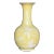 Vintage Lemon Yellow Monochrome Fine Porcelain Chinese Vase With Hand Painted White Pate Scenic Relief For Sale
