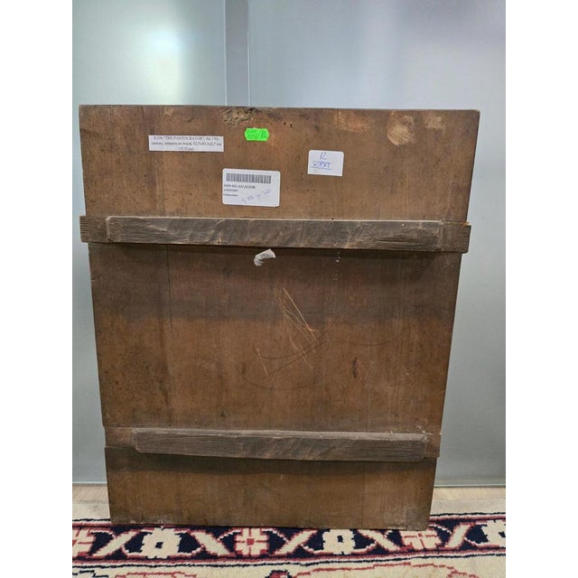 19th Century Orthodox Icon The Pantocrator, 1860 For Sale - Image 13 of 15