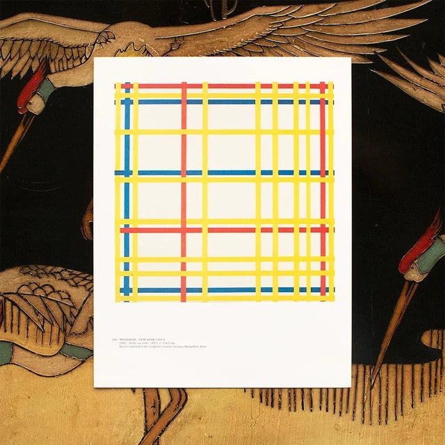 Abstract 1991 After Piet Mondrian "New York City I", Full-Color Parisian Print For Sale - Image 3 of 8