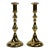 Vintage Brass Candlestick Holder Pair For Sale