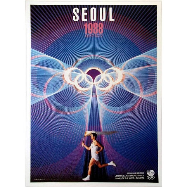 1988-seoul-olympic-games-poster-chairish