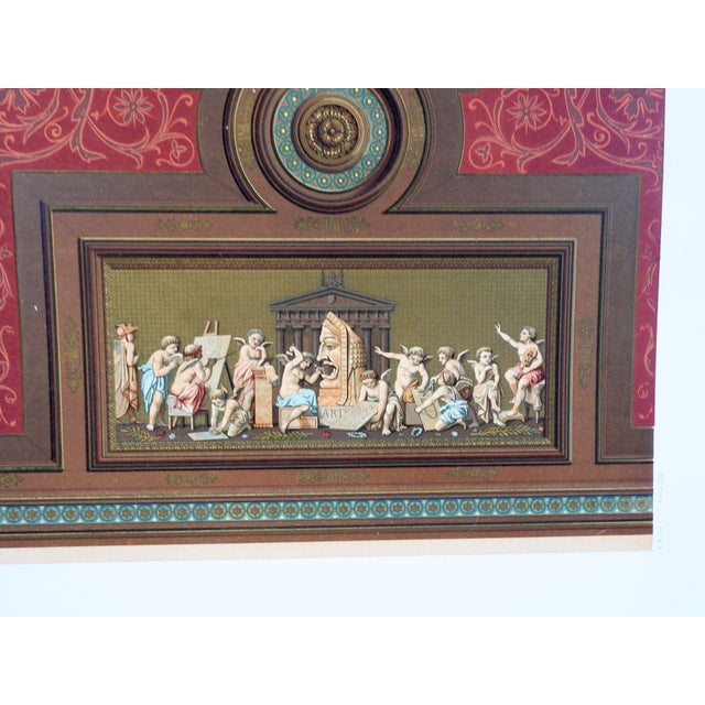 Large 1877 Hotel Rue Bayen French Architectural Ornament Lithograph For Sale - Image 4 of 5