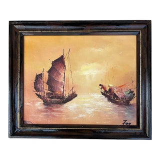 Vintage Chinese Junk Ship Painting Framed For Sale