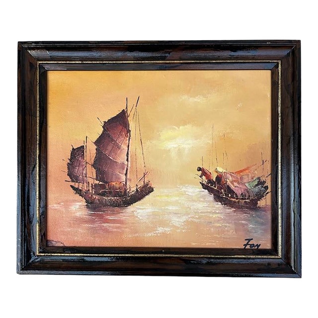 Vintage Chinese Junk Ship Painting Framed For Sale