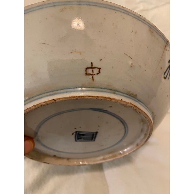 Early 19th Century Early 19th Century Chinese Buddhist Sanskrit Plate For Sale - Image 5 of 13