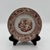 Late 19th Century Antique Brown Transferware Small Plate Country Landscape Scene For Sale - Image 5 of 5