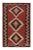 Red 1950s Vintage Shahsavan Persian Kilim in Red, Beige & Black Patterns by Rug & Kilim For Sale - Image 8 of 8