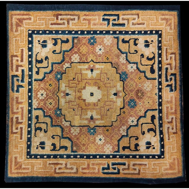 Antique Chinese - Ningxia Chinese Yellow 1825 Rug, Circa Date: 1825. This exceptional square scatter piece represents the...
