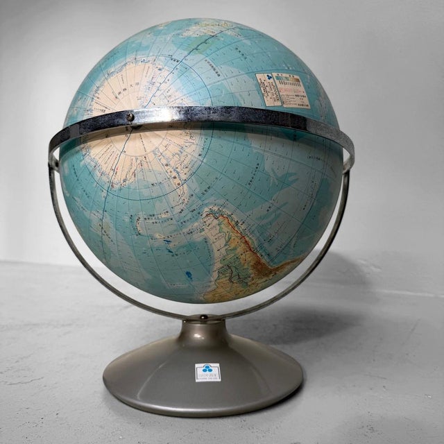 Vintage Japanese Globe, 1982 For Sale - Image 10 of 12
