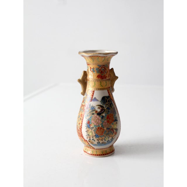 Gold Vintage Chinese Famille Rose Style Porcelain Vase For Sale - Image 8 of 10