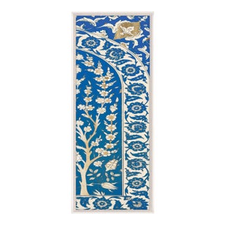 Moroccan 2, Framed Artwork For Sale