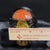 Vintage Murano Style Blown Art Glass Orange, Yellow & Black Jellyfish Paperweight For Sale In Dallas - Image 6 of 7